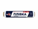 Плівка харчова MATADOR PACK 290 мм x 200 м