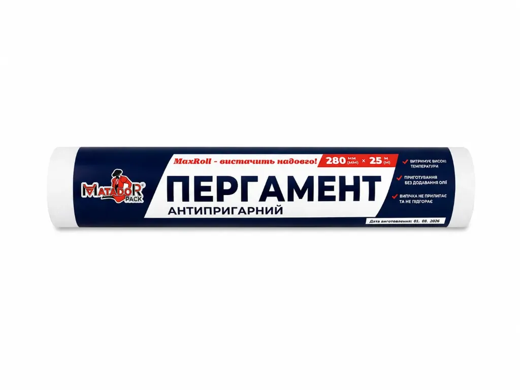 Пергамент для випікання MATADOR PACK 280 мм x 25 м