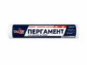 Пергамент для випікання MATADOR PACK 280 мм x 25 м