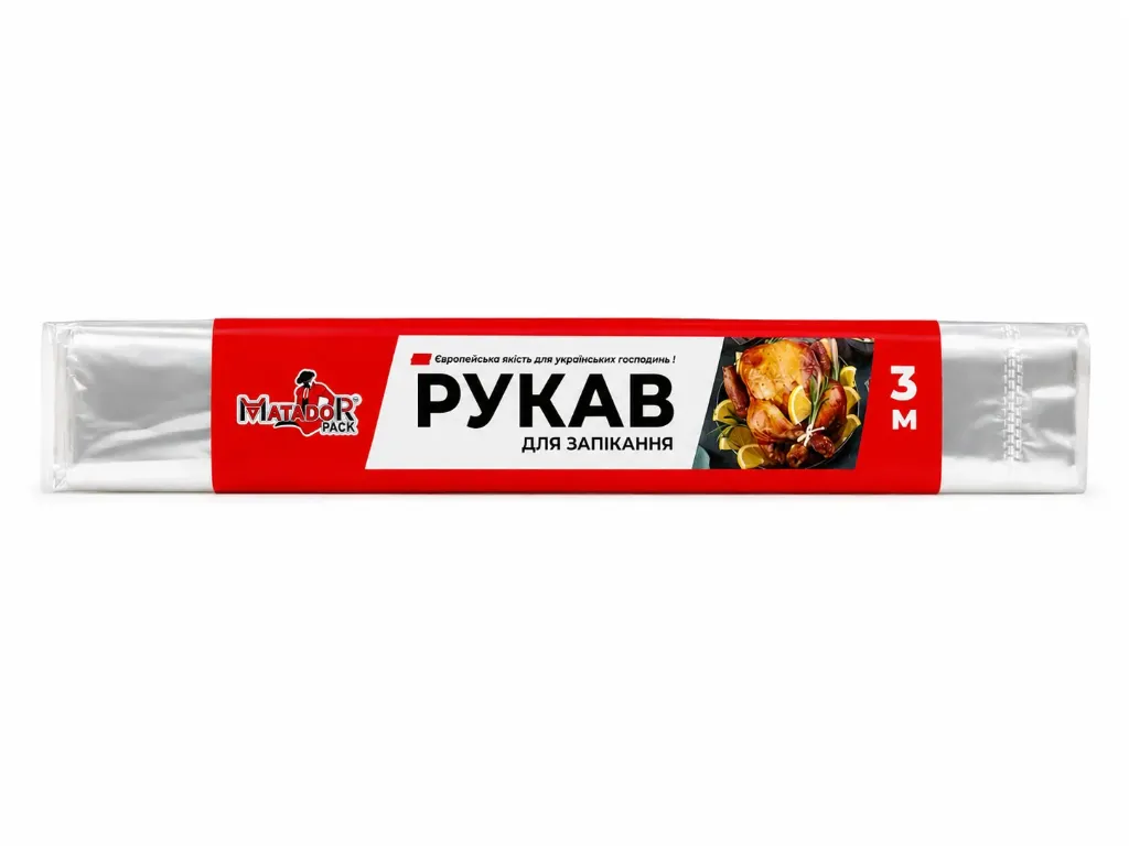 Рукав для запікання прозорий MATADOR PACK 300 мм x 3 м