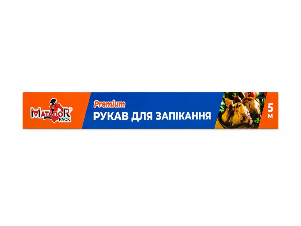Рукав для запікання MATADOR PACK 400 мм x 5 м