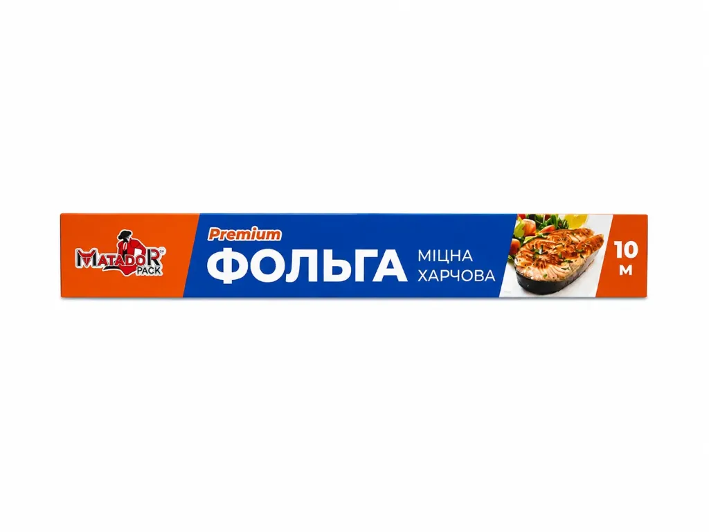 Фольга харчова міцна MATADOR PACK 280 мм x 10 м
