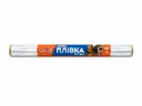 Плівка харчова MATADOR PACK 440 мм x 50 м