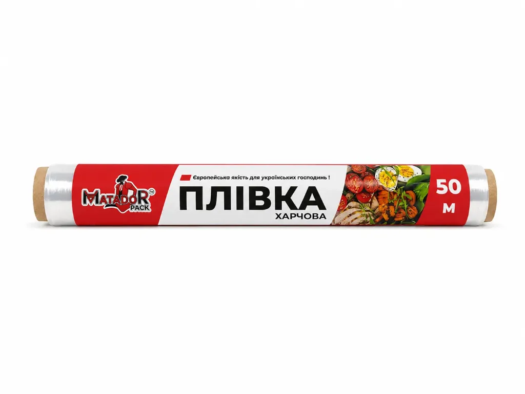 Плівка харчова MATADOR PACK 280 мм x 50 м